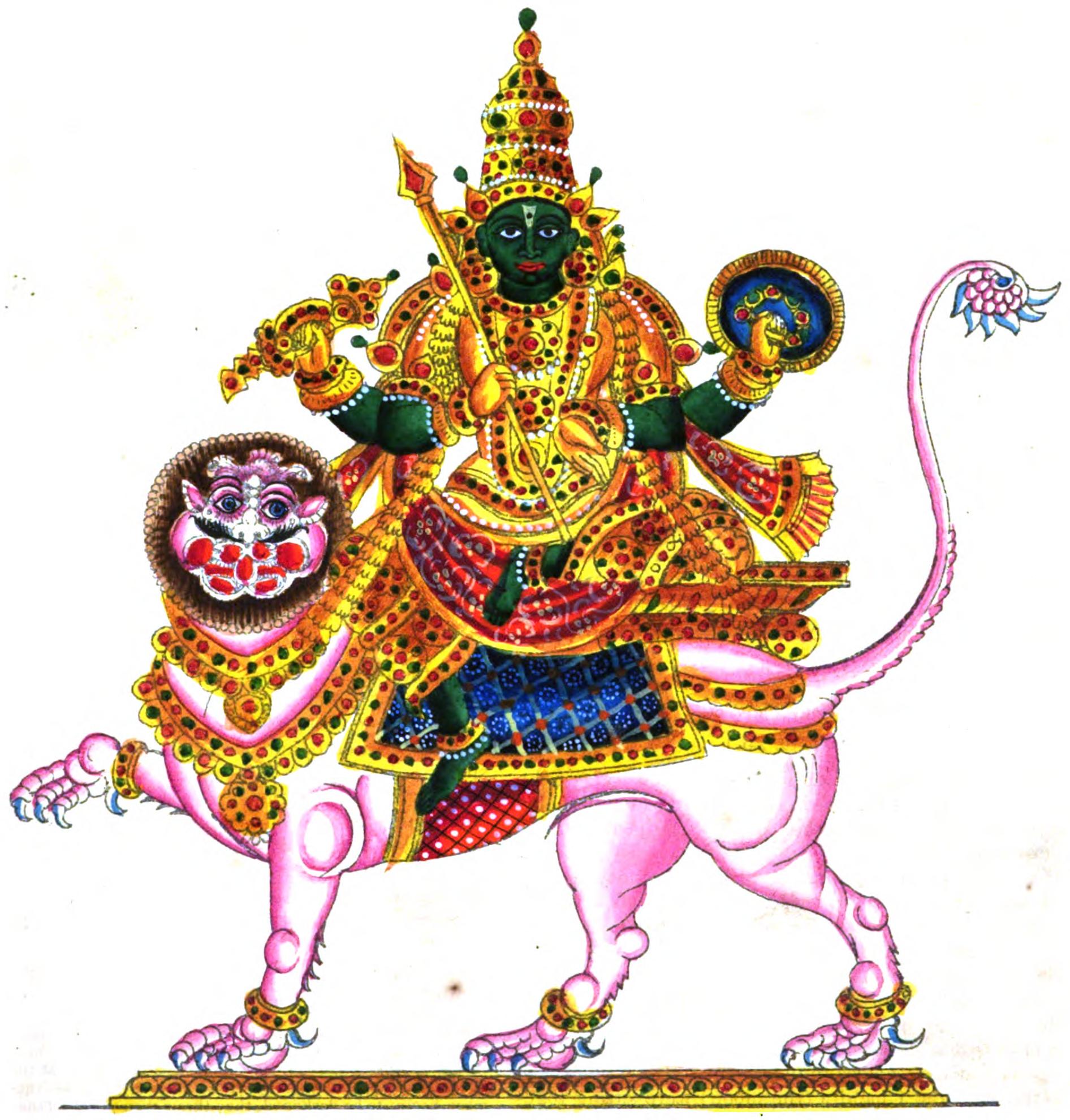 Rahu — North Node